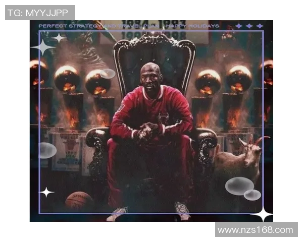 足球巨星外号排行榜：那些拥有最多绰号的球员与背后的故事